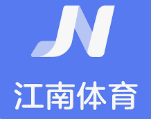 江南·体育(JN SPORTS)官方网站